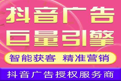 信息流优化师实战：成功提升广告转化率案例解析